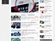 word文档读音